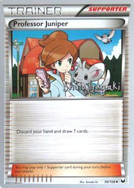 Professor Juniper (98/108) (Terraki-Mewtwo - Shuto Itagaki) [World Championships 2012] | Card Merchant Takapuna