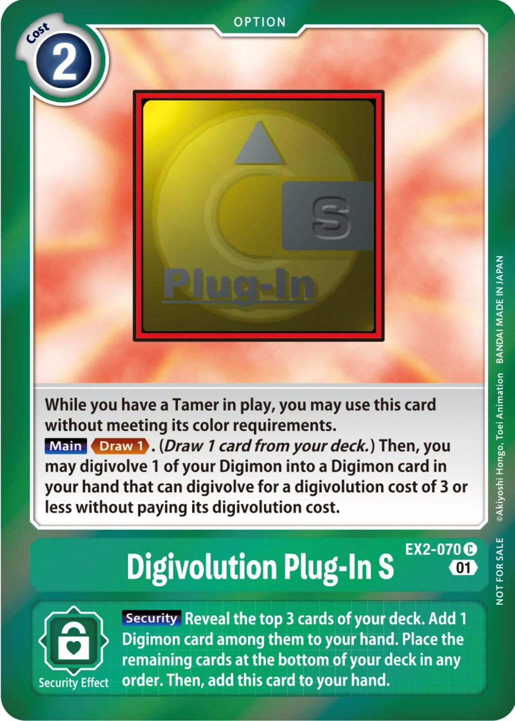 Digivolution Plug-In S [EX2-070] (Event Pack 4) [Digital Hazard Promos] | Card Merchant Takapuna