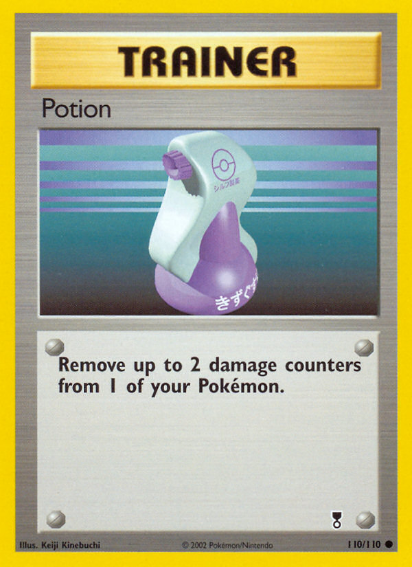 Potion (110/110) [Legendary Collection] | Card Merchant Takapuna