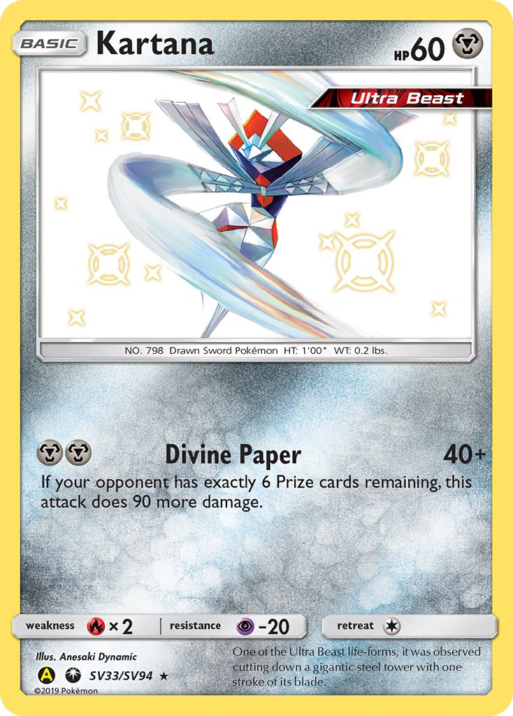 Kartana (SV33/SV94) [Sun & Moon: Hidden Fates - Shiny Vault] | Card Merchant Takapuna