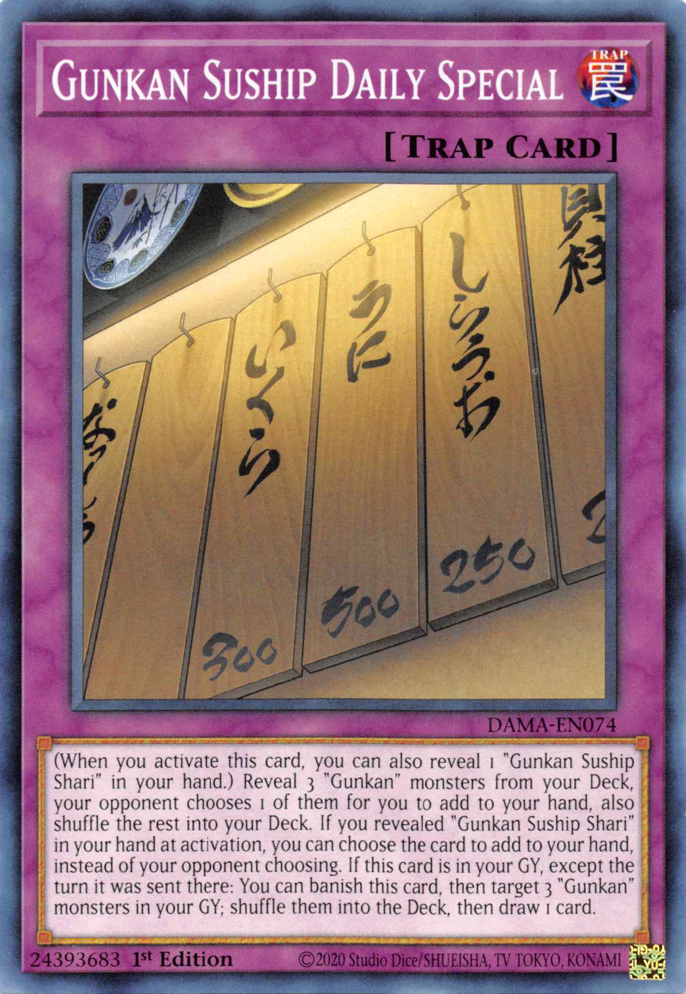 Gunkan Suship Daily Special [DAMA-EN074] Common | Card Merchant Takapuna