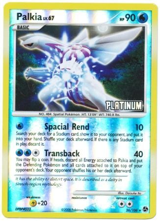 Palkia (26/106) [Burger King Promos: 2009 Collection] | Card Merchant Takapuna