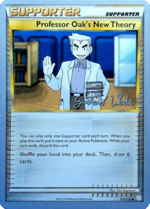 Professor Oak's New Theory (101/123) (Megazone - Gustavo Wada) [World Championships 2011] | Card Merchant Takapuna