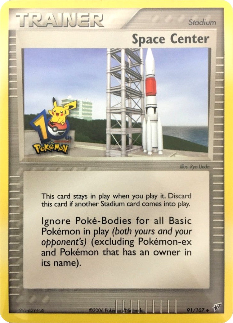 Space Center (91/107) (10th Anniversary) [EX: Deoxys] | Card Merchant Takapuna