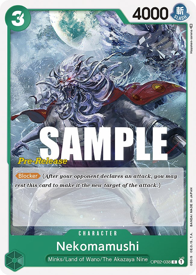 Nekomamushi [Paramount War Pre-Release Cards] | Card Merchant Takapuna