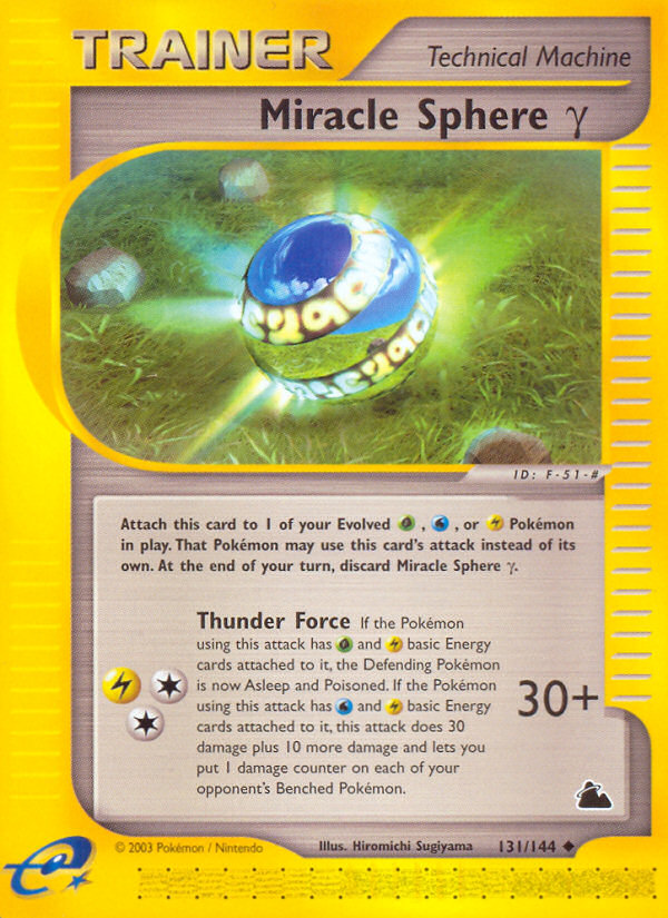 Miracle Sphere Gamma (131/144) [Skyridge] | Card Merchant Takapuna