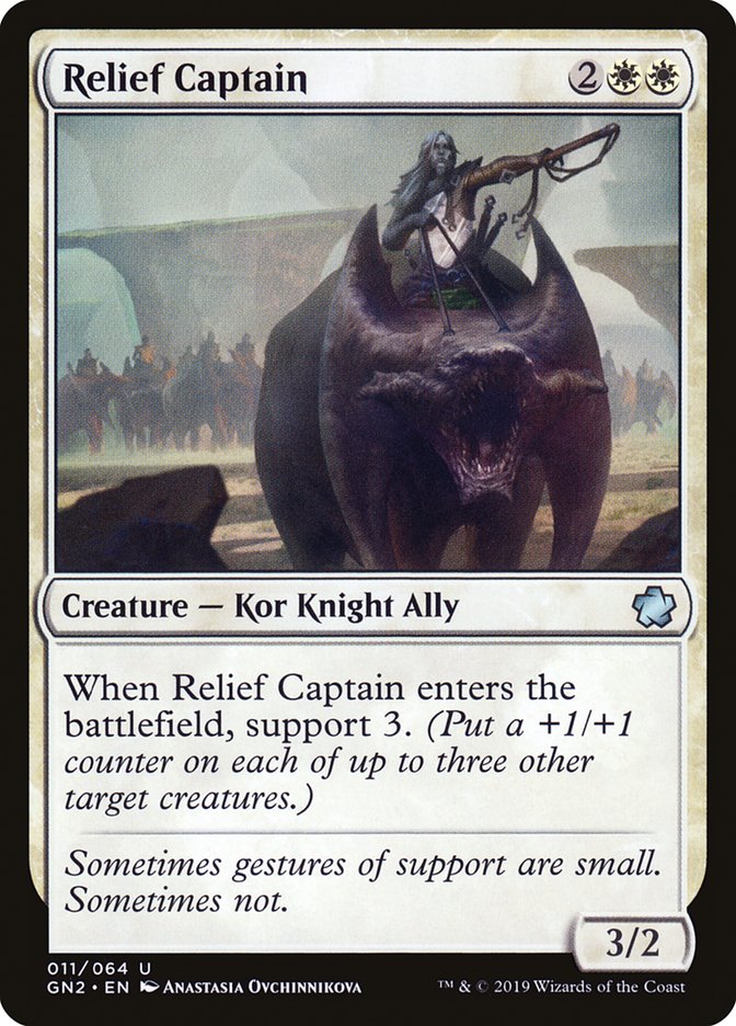 Relief Captain [Game Night 2019] | Card Merchant Takapuna