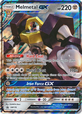 Melmetal GX (SM178) (Jumbo Card) [Sun & Moon: Black Star Promos] | Card Merchant Takapuna