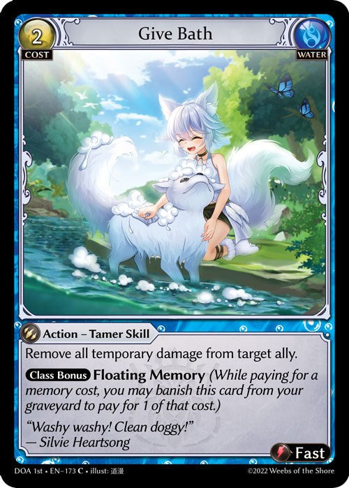 Give Bath (173) [Dawn of Ashes: 1st Edition] | Card Merchant Takapuna