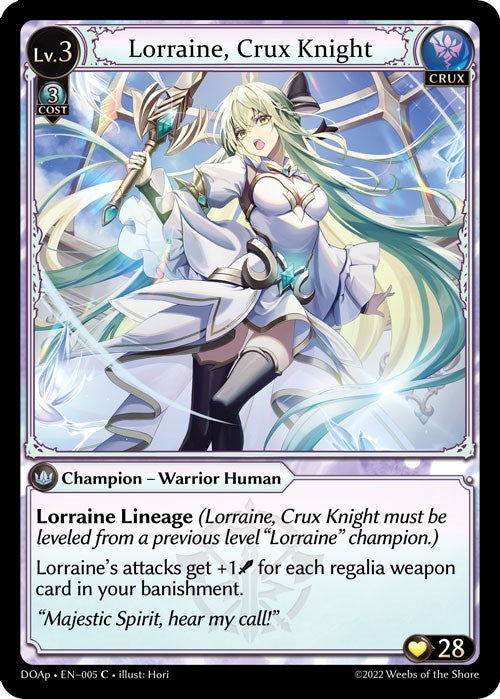 Lorraine, Crux Knight (005) [Dawn of Ashes: Prelude] | Card Merchant Takapuna