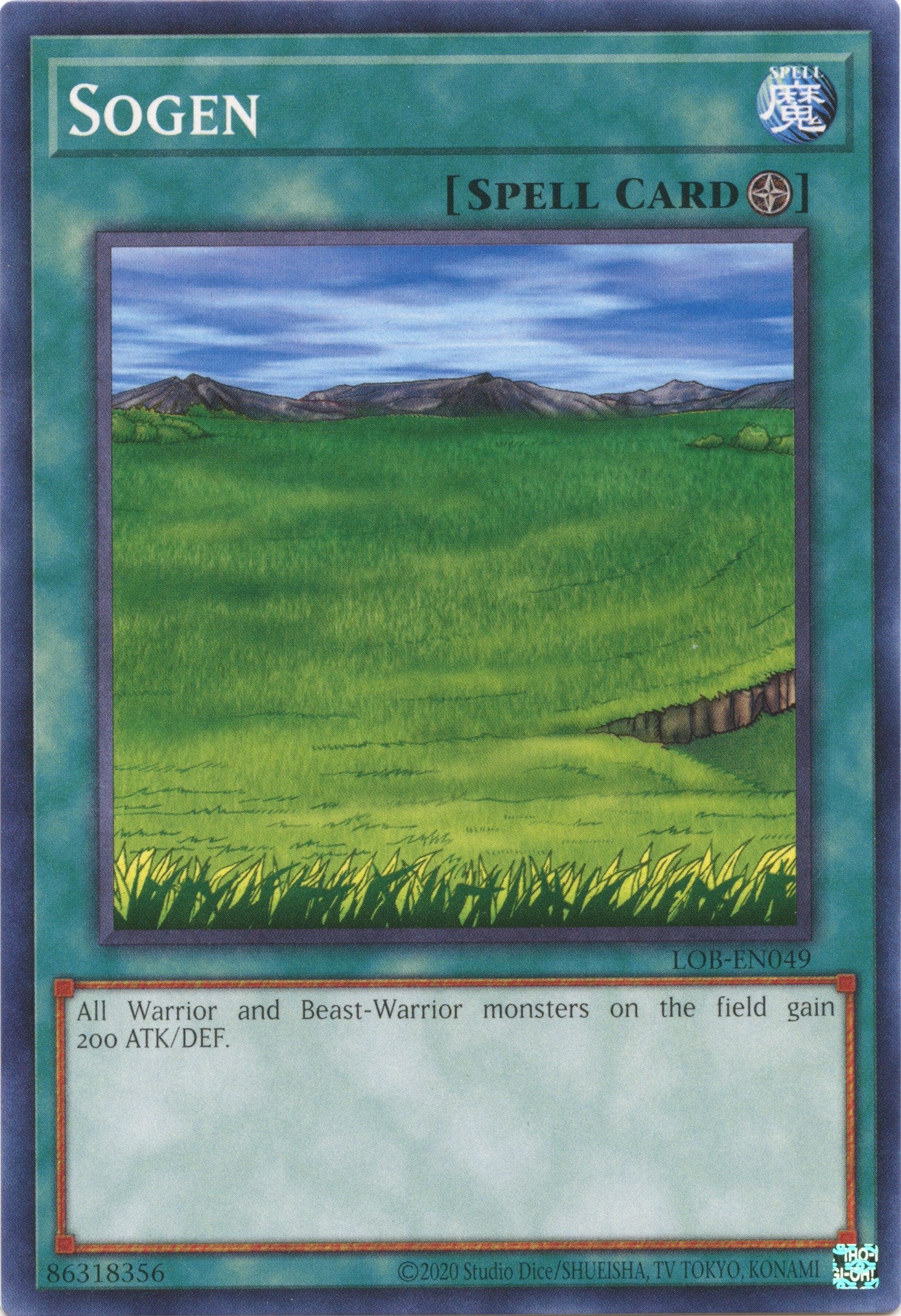 Sogen (25th Anniversary) [LOB-EN049] Common | Card Merchant Takapuna