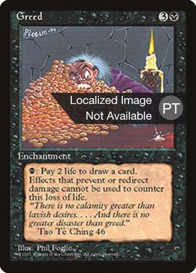 Greed [Fourth Edition (Foreign Black Border)] | Card Merchant Takapuna