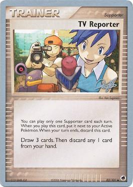 TV Reporter (82/101) (Bliss Control - Paul Atanassov) [World Championships 2008] | Card Merchant Takapuna