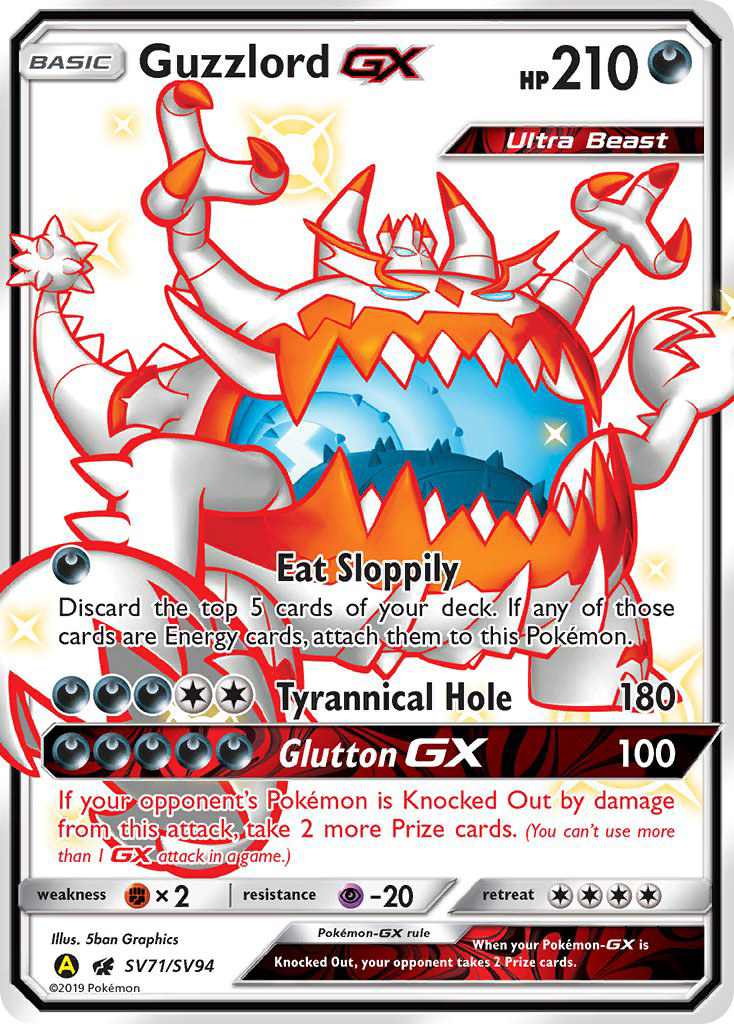 Guzzlord GX (SV71/SV94) [Sun & Moon: Hidden Fates - Shiny Vault] | Card Merchant Takapuna