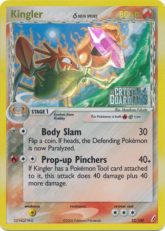 Kingler (22/100) (Delta Species) (Stamped) [EX: Crystal Guardians] | Card Merchant Takapuna