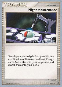Night Maintenance (120/132) (LuxChomp of the Spirit - Yuta Komatsuda) [World Championships 2010] | Card Merchant Takapuna