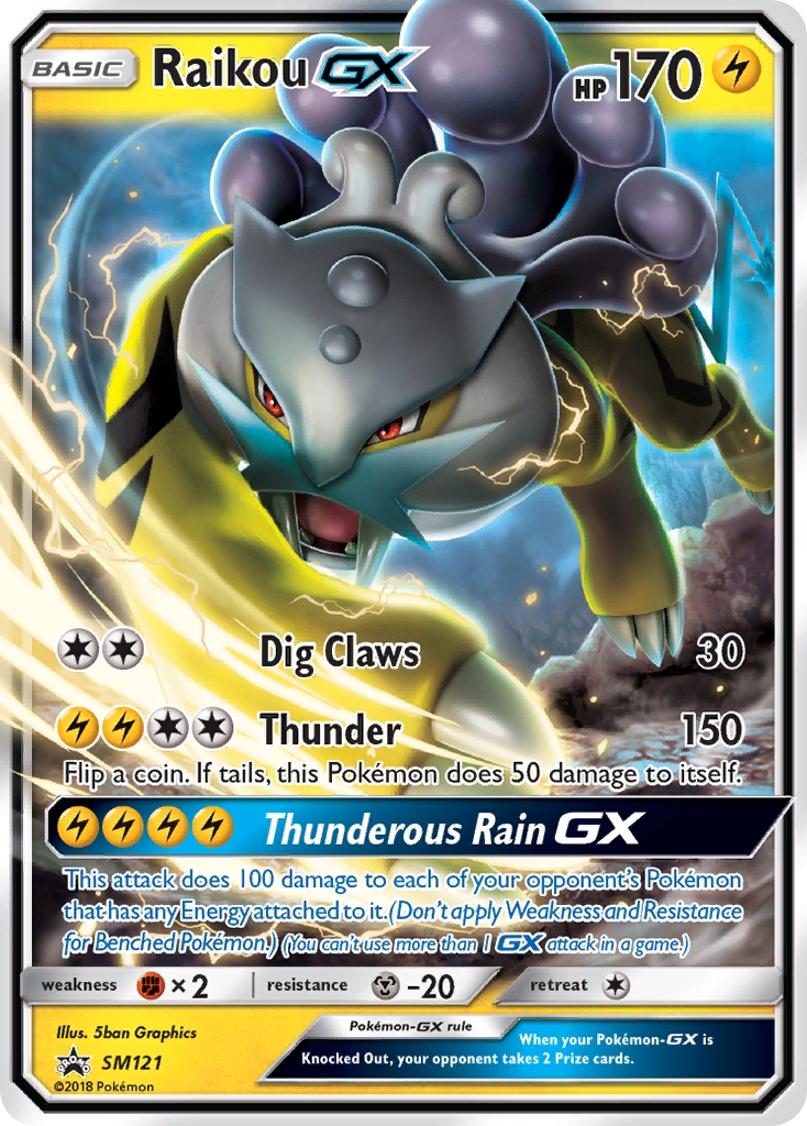 Raikou GX (SM121) [Sun & Moon: Black Star Promos] | Card Merchant Takapuna