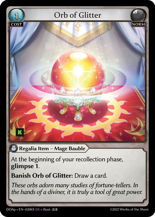 Orb of Glitter (020KS) [Dawn of Ashes: Prelude] | Card Merchant Takapuna