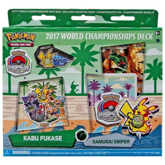 2017 WORLD CHAMPIONSHIP DECK: SAMURAI SNIPER
