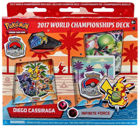 2017 WORLD CHAMPIONSHIP DECK: INFINITE FORCE