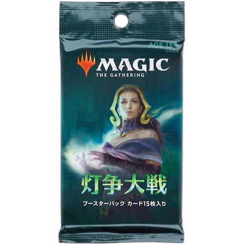 War of the Spark Japanese Booster | Card Merchant Takapuna
