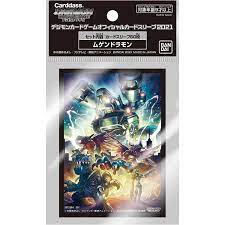 Digimon Card Game Official Sleeve - Machinedramon | Card Merchant Takapuna