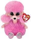 Camilla TY Toy 15cm | Card Merchant Takapuna