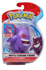 Battle Feature Figure - Gengar | Card Merchant Takapuna