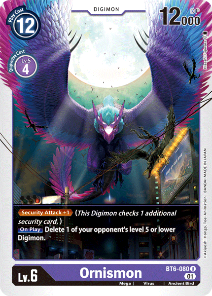 Ornismon [BT6-080] [Double Diamond] | Card Merchant Takapuna