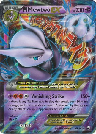 M Mewtwo EX (63/162) (Jumbo Card) [XY: BREAKthrough] | Card Merchant Takapuna