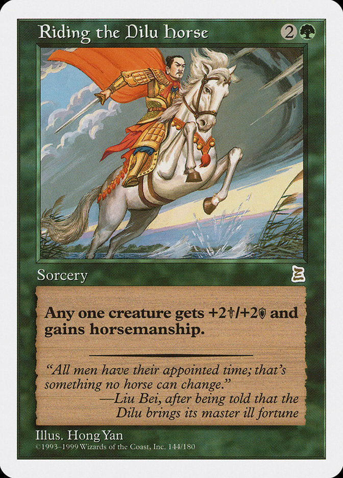Riding the Dilu Horse [Portal Three Kingdoms] | Card Merchant Takapuna