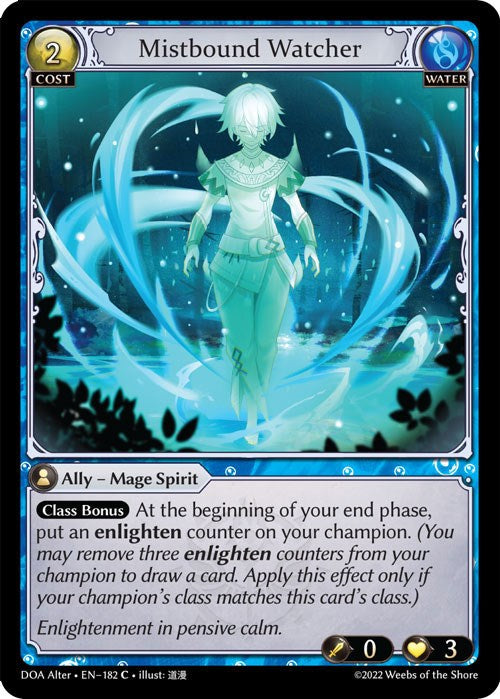 Mistbound Watcher (182) [Dawn of Ashes: Alter Edition] | Card Merchant Takapuna