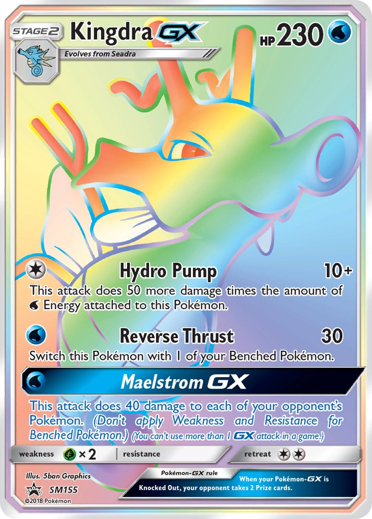 Kingdra GX (SM155) [Sun & Moon: Black Star Promos] | Card Merchant Takapuna