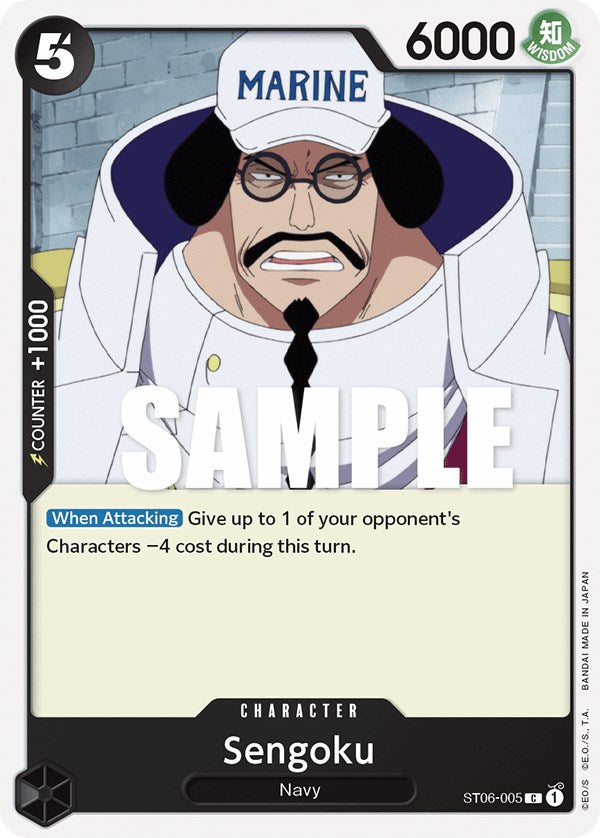Sengoku [Starter Deck: Absolute Justice] | Card Merchant Takapuna