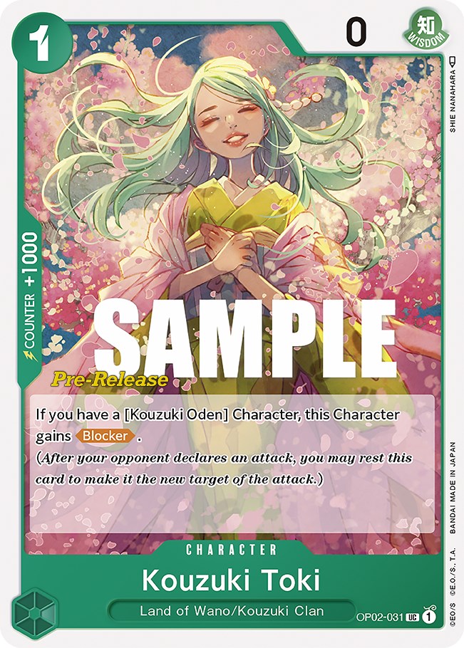 Kouzuki Toki [Paramount War Pre-Release Cards] | Card Merchant Takapuna