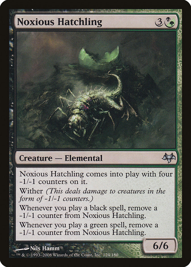 Noxious Hatchling [Eventide] | Card Merchant Takapuna