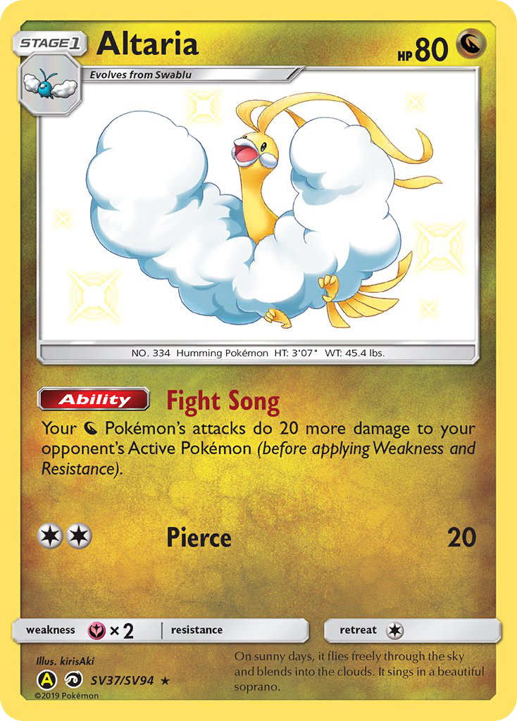 Altaria (SV37/SV94) [Sun & Moon: Hidden Fates - Shiny Vault] | Card Merchant Takapuna