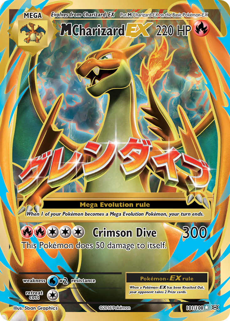 M Charizard EX (101/108) [XY: Evolutions] | Card Merchant Takapuna