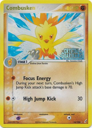 Combusken (16/100) (Stamped) [EX: Crystal Guardians] | Card Merchant Takapuna