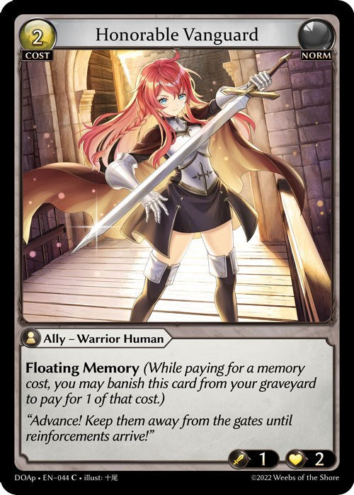 Honorable Vanguard (044) [Dawn of Ashes: Prelude] | Card Merchant Takapuna