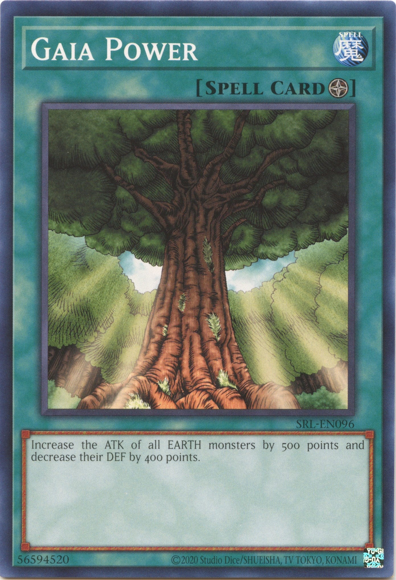 Gaia Power (25th Anniversary) [SRL-EN096] Common | Card Merchant Takapuna