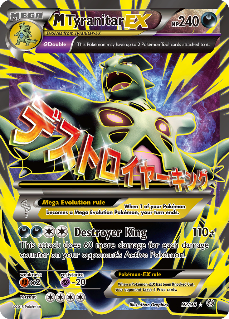 M Tyranitar EX (92/98) [XY: Ancient Origins] | Card Merchant Takapuna