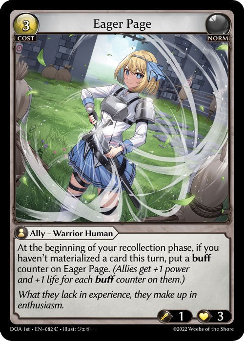 Eager Page (082) [Dawn of Ashes: 1st Edition] | Card Merchant Takapuna