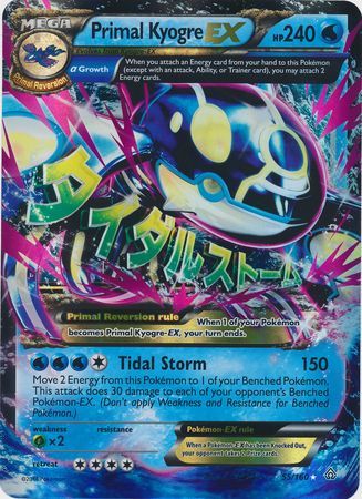 Primal Kyogre EX (55/160) (Jumbo Card) [XY: Primal Clash] | Card Merchant Takapuna