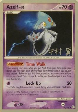 Azelf LV.55 (19/146) (Crowned Tiger - Tsubasa Nakamura) [World Championships 2009] | Card Merchant Takapuna