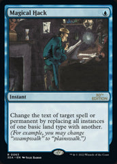 Magical Hack [30th Anniversary Edition] | Card Merchant Takapuna