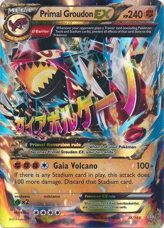 Primal Groudon EX (86/160) (Jumbo Card) [XY: Primal Clash] | Card Merchant Takapuna