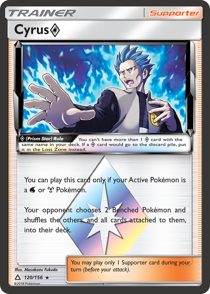 Cyrus (Prism Star) (120/156) [Sun & Moon: Ultra Prism] | Card Merchant Takapuna