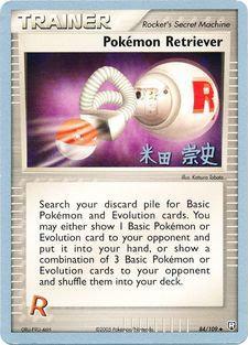 Pokemon Retriever (84/109) (Dark Tyranitar Deck - Takashi Yoneda) [World Championships 2005] | Card Merchant Takapuna