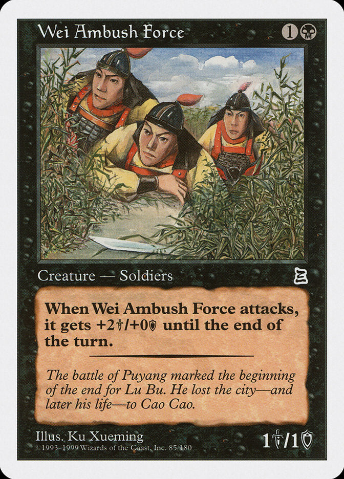 Wei Ambush Force [Portal Three Kingdoms] | Card Merchant Takapuna